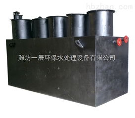 河池地埋式一體化污水處理設(shè)備生產(chǎn)廠家 技術(shù)與服務(wù)的專(zhuān)業(yè)之選