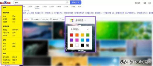 裝機必備！這款不到2MB的電腦軟件，讓你的工作與生活效率倍增